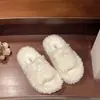 Pantuflas Casuales de Suela Gruesa sin Cordones para Mujer 2026 Otoño/Invierno Nuevo Estilo Pantuflas Peludas para el Hogar y el Exterior Zapatos Casuales Versátiles para Mujer