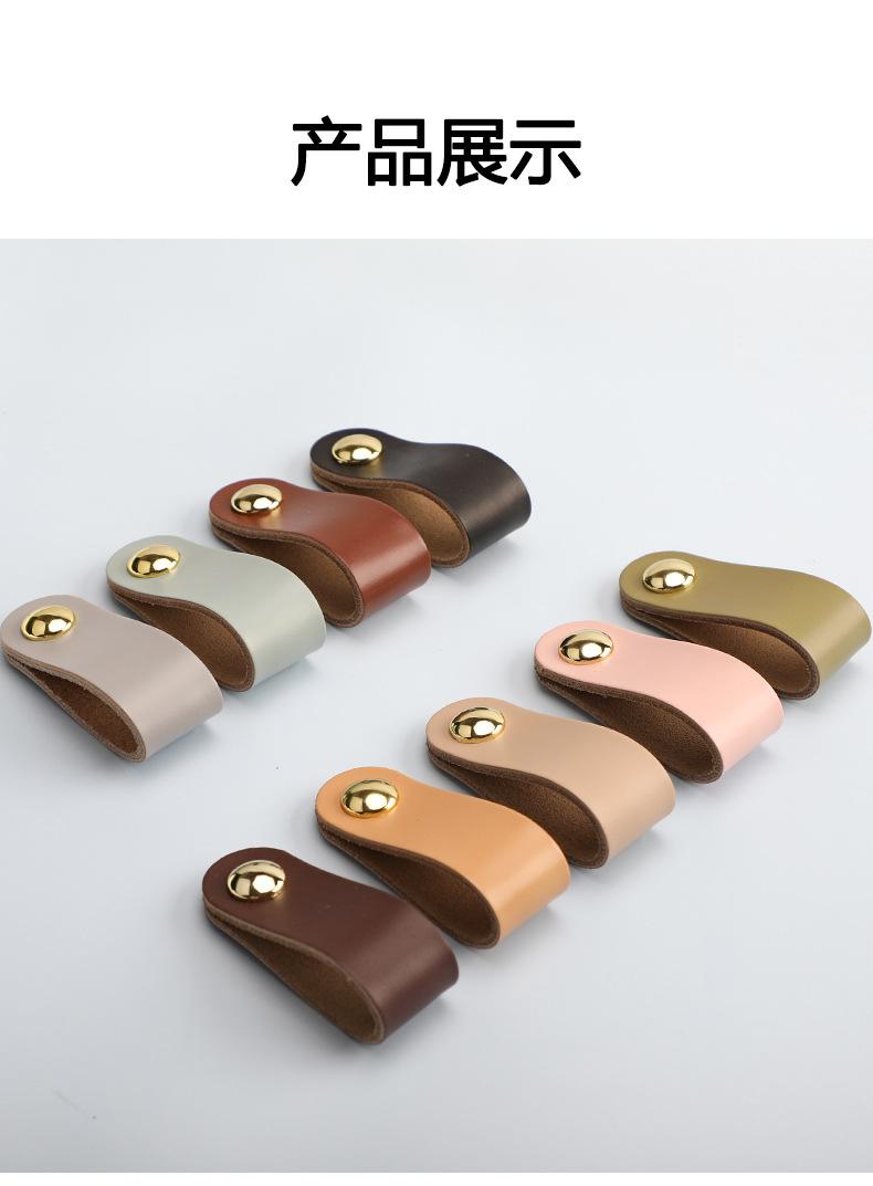 半圆638_23