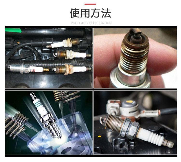 O1CN01ELd5VL1HNi8r2K87G_!!2211