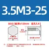 Pronta entrega pinos rebite de aço carbono azul e branco zinco com furo cego BSO-3.5-M3, furo inferior 5.4 pinos rebite hexagonais