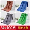 Pano de Limpeza Especial, Toalha Absorvente para Limpar Carro, Pano de Lavar Louça Doméstico, Sem Marcas de Água, Espessado, Sem Fiapos, Pano de Limpeza de Secagem Rápida