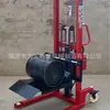 Carretilla Elevadora de Palets y Tambores de Aceite de Doble Propósito del Fabricante, Elevador Hidráulico Manual de Carga y Descarga para Tambores de Hierro, Tambores Redondos y Tambores de Plástico