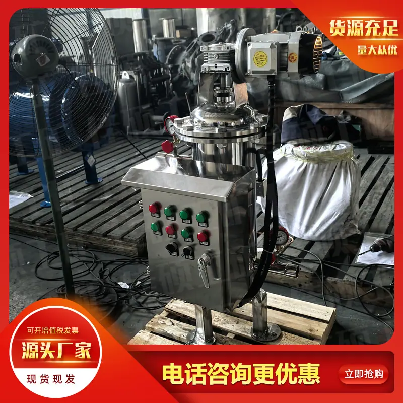 自清洗过滤器 (1)