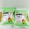 Yousimei 200 cubiertas de plástico para alimentos aumentan cubiertas de plástico desechables cubiertas de plástico elásticas Linyi Tienda de 8 yuanes