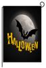 Bandeira de Jardim Quente Transfronteiriça com Padrão de Halloween Impressão Dupla Face Bandeira Criativa de Halloween Bandeira Decorativa para Pátio
