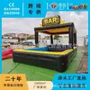 Tienda de Fiesta Inflable Transfronteriza Bar de Ocio Tienda de Agua Flotante Estructura Inflable Móvil para Parque Exterior