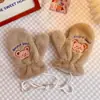 Guantes de felpa gruesos a cuadros de primavera y verano para niñas, manoplas cálidas a prueba de viento y frío, guantes cálidos para montar
