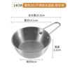 Tazón Coreano de Acero Inoxidable 304 para Vino de Arroz del Fabricante, Tazón Dorado Kimchi con Asa, Tazón para Condimentos, Tazón Espesado para Exteriores Sierra