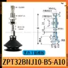 Ventosa de Vacío ZP08BS ZPT10BS/13/16BN/20/32/40BSJ10 20 30 40-B5-A10