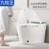 Assento Sanitário Inteligente Jiumuwang Genuíno Totalmente Automático Tudo-Em-Um Doméstico Apartamento Pequeno Sem Limite de Pressão de Água