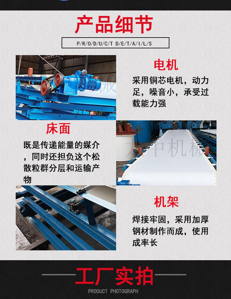 毛毯机 (3).jpg