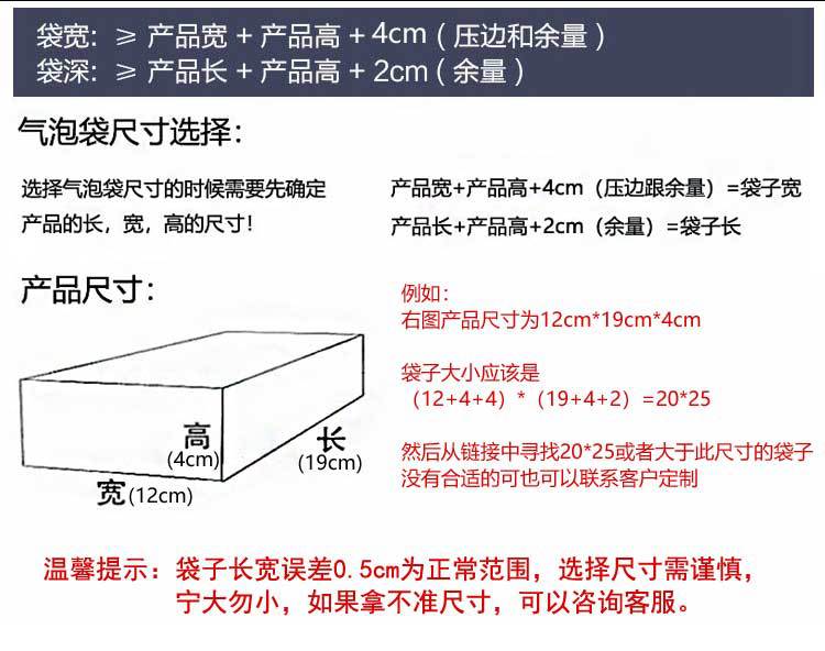 共光详情_04.jpg