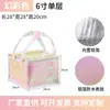 Bolsa para Llevar Pastel de Cumpleaños Colorida, Bolsa Especial Aislante Engrosada, Bolsa Refrigerante de Almacenamiento en Frío de Papel de Aluminio, Bolsa Tote para Comida Lista para Enviar