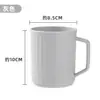 Vaso para cepillo de dientes para enjuague bucal, vaso de lavado de baño, uso doméstico, dormitorio estudiantil, vaso para enjuague bucal de plástico PP engrosado con asa