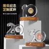 Trofeo de Cristal Personalizado Décimo Aniversario, Souvenir para Empleados Veteranos por 10/20/30 Aniversario, Medalla Digital de Moneda de Oro Personalizada