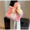 Bolsa de Peluche de Gran Capacidad para Mujer 2024 Nuevo Estilo Otoño e Invierno Versátil Bolso Tote de Peluche Popular en Internet Bolso de Hombro para el Trabajo