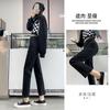 Jeans Rectos de Cintura Alta para Mujer Otoño Nuevo Negro Sueltos Elásticos Adelgazantes Estilo Tubo Tendencia