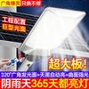 Luzes Solares Externas Novas Luzes de Jardim Doméstico Rural Curvas Super Potência Extra Brilhante Iluminação à Prova de Chuva Postes de Rua