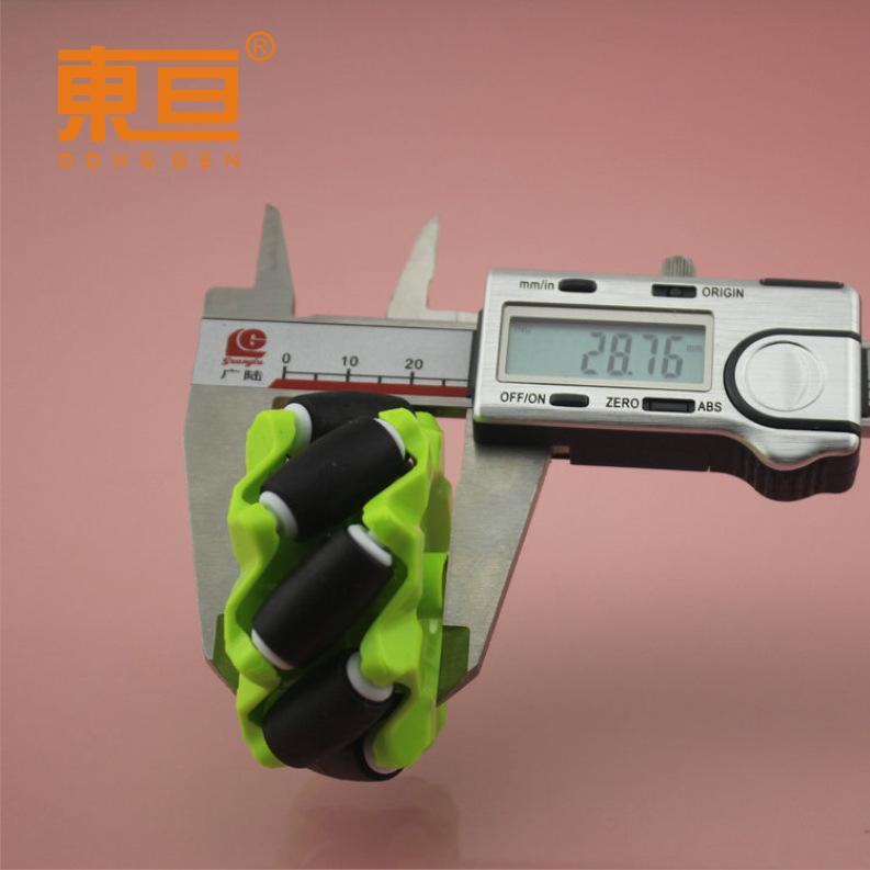 MKNM586绿黑6.png