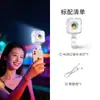 Mini Luz de Preenchimento para Celular Portátil Luz de Bolso para Transmissão Ao Vivo Beleza Luz para Fotos Iluminação Portátil Dedicada para Âncora Luz RGB