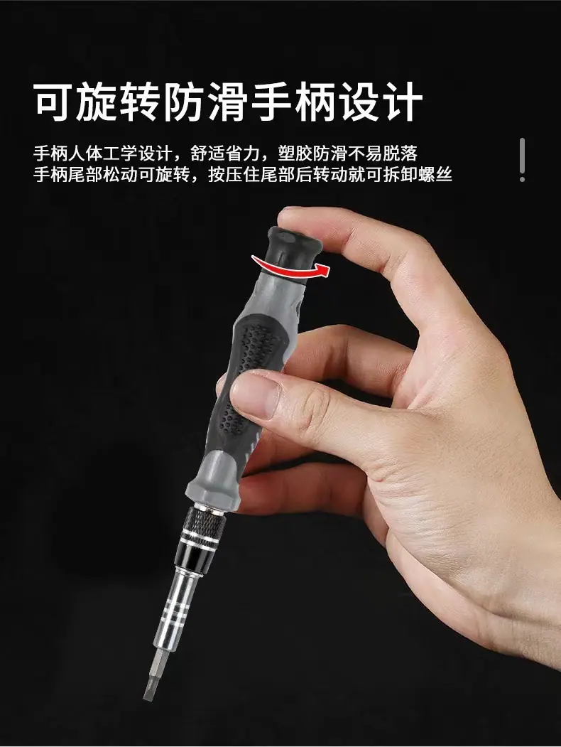 微信图片_20241202013231
