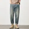Jeans retro para hombre, moda primavera y otoño, marca, holgados, rectos, tipo harén, cortos, pantalones largos casuales para hombre, novedad 2023