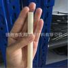 Tira Quadrada de Nylon Resistente à Abrasão Plástico Rígido Processamento Quadrado 8mm10mm12mm15 20mm Placa de Plástico