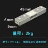 Sensor de Pesaje de Alta Precisión Micro YZC-191 de Guangzhou 300g 500g Báscula de Palma Sensor de Báscula para Té