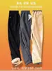Pantalones Deportivos Casuales de Lana de Cordero Cálidos de Invierno con Felpa Interior Gruesa, Puños, Talla Grande, Pierna Recta Holgada, Largos