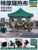 Garaje Móvil, Refugio Plegable Simple para la Lluvia, Cochera, Protección Solar, Sombrilla para Estacionar, Carpa para Puesto al Aire Libre, Carpa para Coche