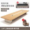 Mesa de conferência grande de alta qualidade, conjunto de mesa e cadeira para negociação e recepção de escritório, mesa de conferência laqueada, mesa longa, mesa de conferência simples