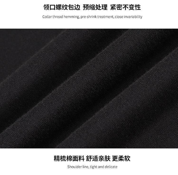 详情图片_18b
