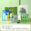 Caja de Regalo Edición Limitada Fresca de Verano Estilo Bosque, Set de Protección contra el Calor y Enfriamiento, Protección Solar y Artículos de Uso Diario, Souvenir de Negocios Práctico