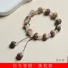 Pulsera de Loto DIY de Bodhi de Jade Blanco Rosario para Hombres y Mujeres Decoraciones de Estilo Retro Venta al por Mayor de Fábrica de Joyería Wenwan