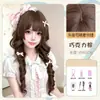 Peluca Rizada BearKorny para Mujer, Peluca Rizada Romana, Peluca Completa de Cabello Largo Rizado Dulce Lolita