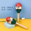 Martillo de Arena de Coco de Madera Grande de 25 cm Martillo de Arena Tallado Instrumento Musical Orff Percusión Infantil Pelota