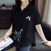 Camisa Polo Talla Grande Holgada Ajustada Hombro Recto Manga Corta Camiseta para Mujer 2025 Verano Literaria Retro Estampada Casual