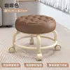 Banquillo Pequeño Infantil con Ruedas, Escalón para Niños Pequeños con Ruedas Deslizantes, Taburete Móvil Universal con Rueda para Cambiar Zapatos, Taburete Bajo Multifuncional para el Hogar