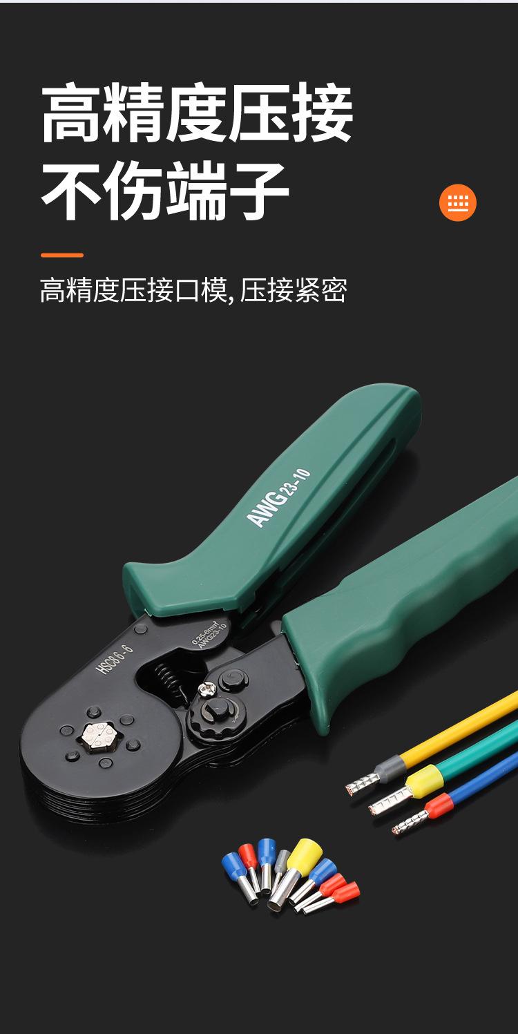 详情页_04.jpg