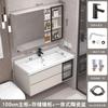 Combinación de Mueble de Baño Crema Apartamento Pequeño Lavabo Integrado Espejo Lavabo de Baño Simple Inteligente Lavable Producto Nuevo