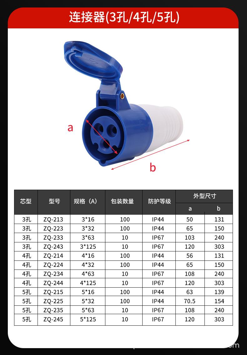 工业2_10.jpg