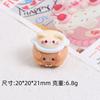 Stereo Piggy Rice Cooker Cartoon Cream Glue Acessórios Artesanais DIY Ornamentos Criativos Acessórios Resina Acessórios Material