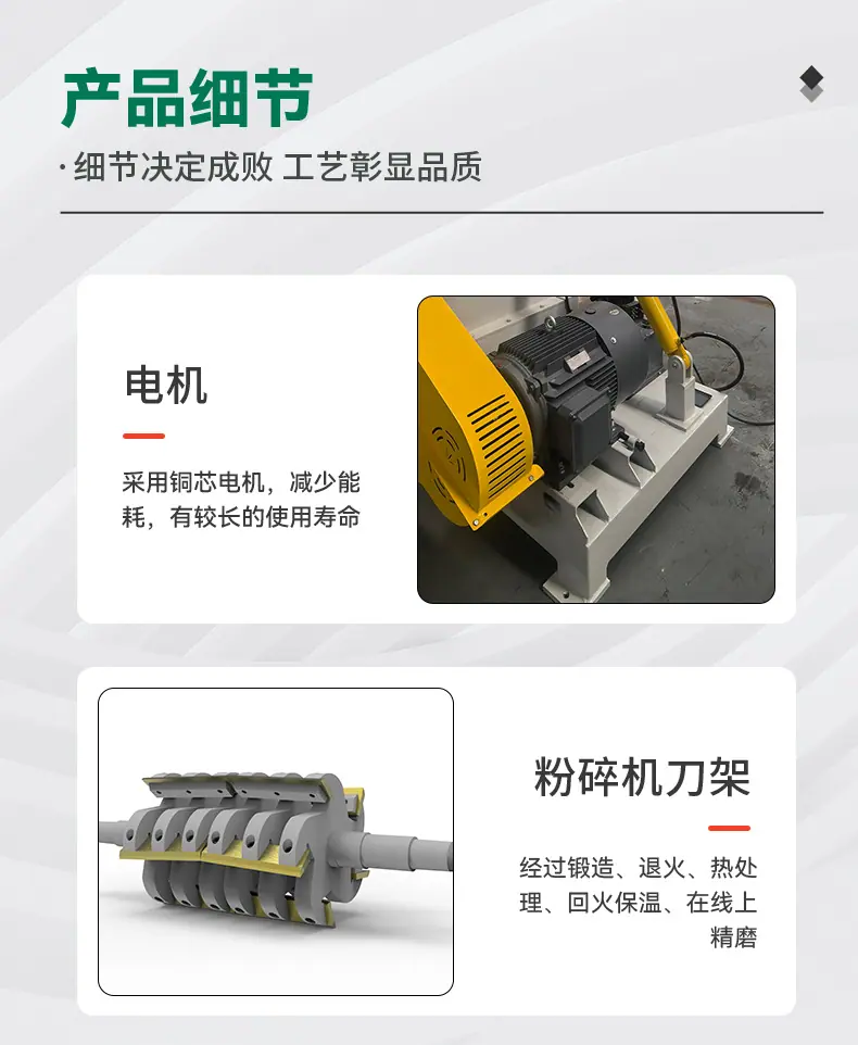 详情_13.jpg