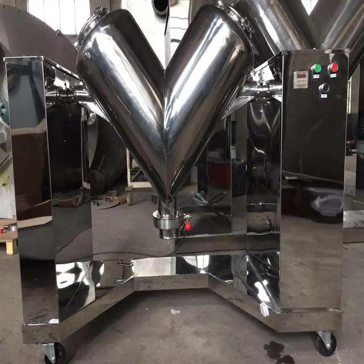 煤样V型混合机 (3)