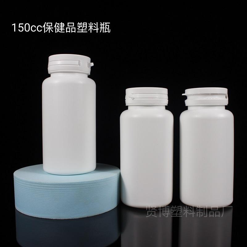 150cc撕拉盖瓶贤博 (2)