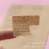 Índices de calendario de mano de uso general, pegatinas de índice de calendario, papel Kraft importado, pegatinas autoadhesivas, 2 piezas en índice sin año