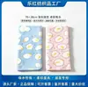 Toalha popular nacional do fabricante direto Yunduo Xiaoyang, toalha de fleece de coral absorvente e sem fiapos com bordas estampadas
