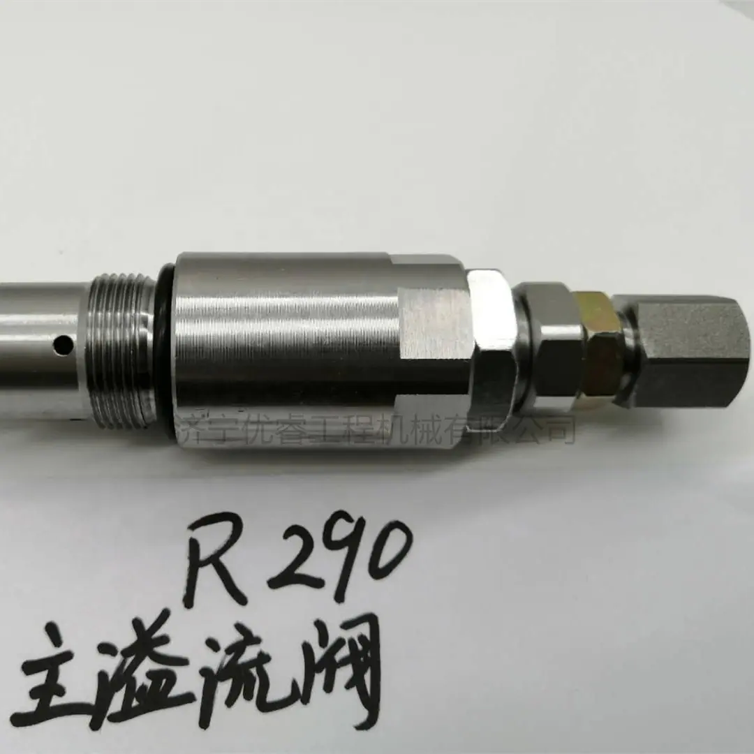 现代R210-7 225-7 液压主安全阀XJBN-0016