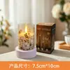 Luz de vela electrónica LED, modelo recargable con control remoto, luz ambiental decorativa para fiestas y bodas, iluminación exterior, vela falsa simulada