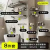 Estante para Toallas de Aluminio Espacial Anodizado, Estante de Almacenamiento Plegable para Baño sin Taladro, Estante para Toallas Montado en la Pared para Lavabo
